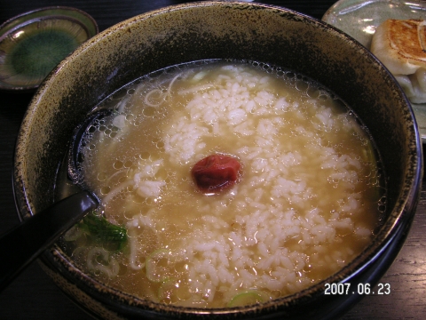 s_PICT0019.jpg